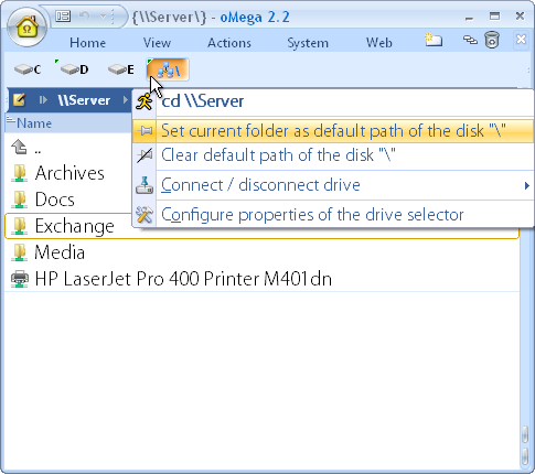 oMega Commander Features. Specifying default folder for a disk.